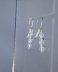 Boucles d'oreilles TT BRILLANTES