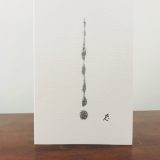 Cartes artistiques argent