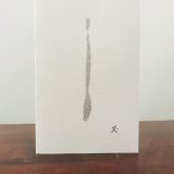 cartes abstraites