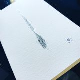 cartes artistiques
