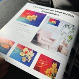 Livre et compilation des œuvres d'art avec et poèmes à l'eau de rose, écrits par Jana KUZMI artiste peintre et poète